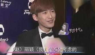 吃瓜群众赵小刀是谁扮演的,揭秘“吃瓜群众”背后的神秘演员