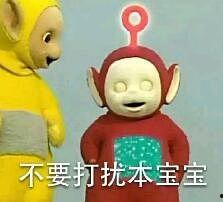 神秘组织吃瓜群众,网络舆论场的幕后推手