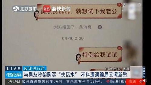 情人节当个吃瓜群众,明星情侣甜蜜互动大盘点