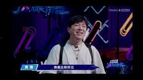 群众演员吃瓜视频,吃瓜视频背后的辛酸与无奈