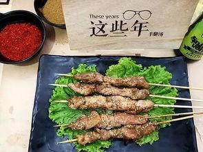 吃瓜群众啃羊腿是真的吗,吃瓜群众啃羊腿的真实性探究