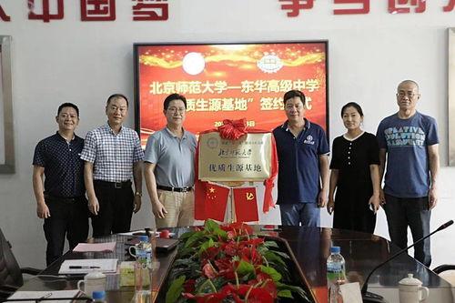 江西省建设工程学校吃瓜群众,吃瓜群众视角下的校园生活剪影