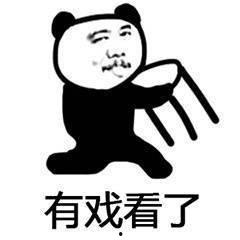 吃瓜群众板凳瓜子准备好视频,揭秘热门视频幕后故事