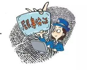 关于吃瓜群众的异变图形,揭秘网络时代的视觉奇观