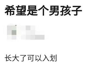 吃瓜群众七月骄阳,炎炎夏日里的清凉一“瓜”