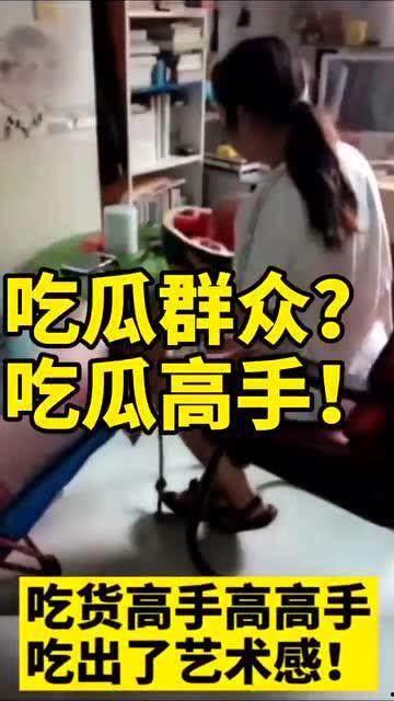 吃瓜群众王叔,揭秘娱乐圈那些事儿