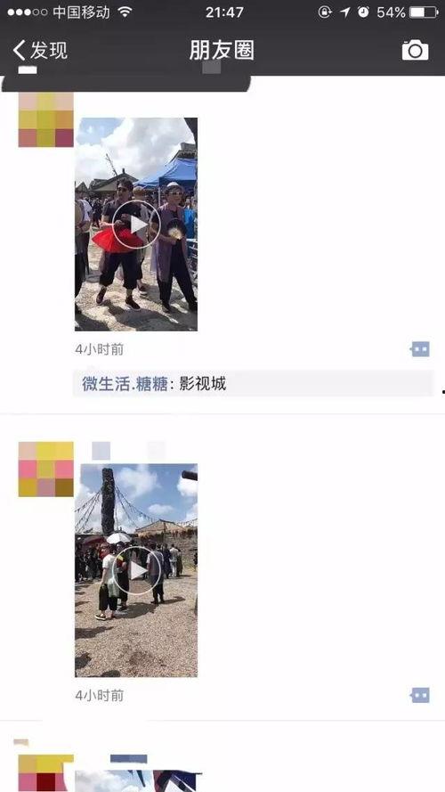 吃瓜群众最先的视频,揭秘热门视频背后的故事