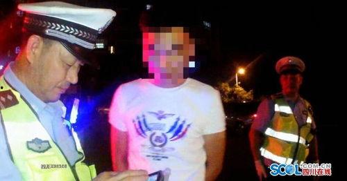 查酒驾一个吃瓜群众指旁边,查酒驾现场惊现惊人一幕!