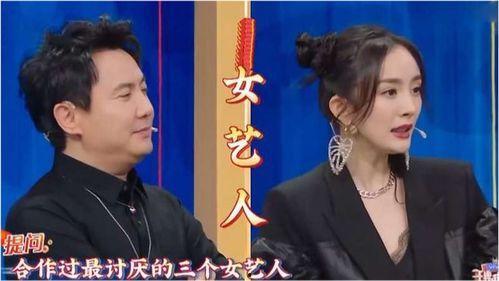 台下吃瓜群众明星视频,台下吃瓜群众视角下的明星风采瞬间