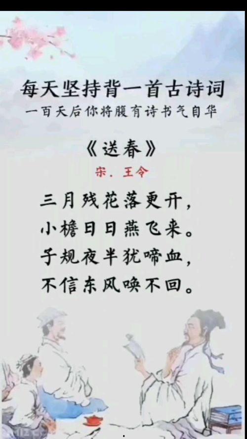 每日一诗一首吃瓜群众,吃瓜群众眼中的诗意人生