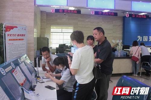 博州吃瓜群众事件视频,一场网络舆论的风暴与反思