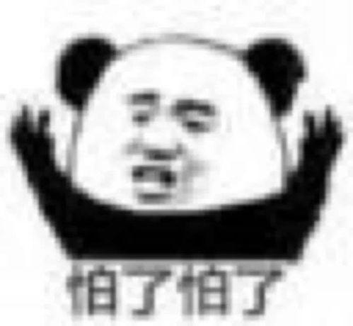 吃瓜群众抖音里叫什么人,揭秘网络社交的“瓜田”生活