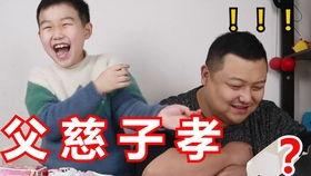 吃瓜群众没吃到怎样表达,揭秘那些错过的好滋味