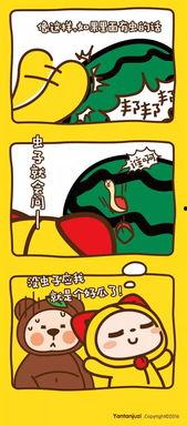 吃瓜群众没吃到怎样表达,揭秘那些错过的好滋味