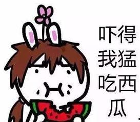 吃瓜群众被撞飞,现场惊心动魄!