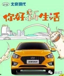 吃瓜群众就位啥意思,揭秘娱乐圈幕后风云