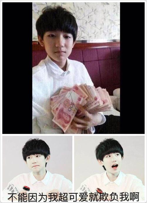 李柯毅吃瓜群众是真的吗,真相还是炒作?