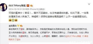 吃瓜群众唯一的缺点是