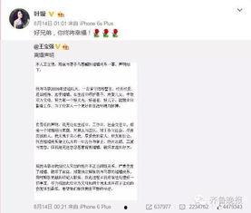 如何抓取吃瓜群众信息呢,揭秘网络“吃瓜群众”信息抓取技巧