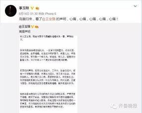 如何抓取吃瓜群众信息呢,揭秘网络“吃瓜群众”信息抓取技巧