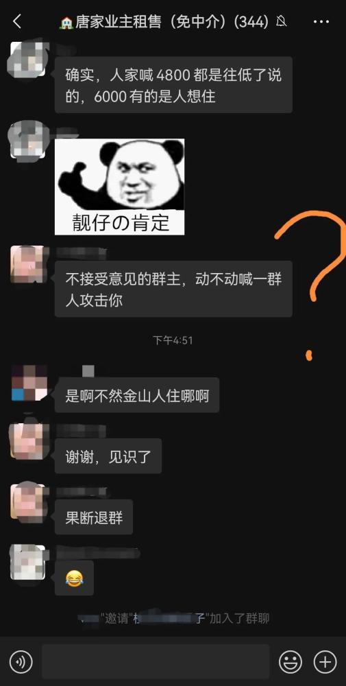 如何抓取吃瓜群众信息呢,揭秘网络“吃瓜群众”信息抓取技巧