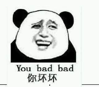 吃瓜群众天天有大瓜天天免费吃,每日免费大瓜,尽享吃瓜盛宴