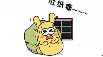 吃瓜群众是什么属性,网络时代的旁观者与评论家