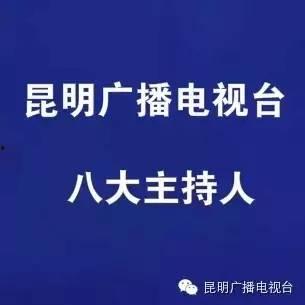 怎么接吃瓜群众的话语,一场全民参与的围观盛宴