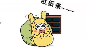 地球村吃瓜群众是谁,网络时代的匿名观察者