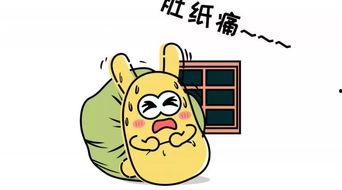 朝阳吃瓜群众在线吃瓜网