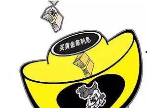 当吃瓜群众的危害,揭秘“吃瓜群众”背后的潜在危害