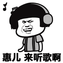 吃瓜群众表示感谢,共赏甜蜜瞬间——致敬吃瓜群众的感谢之情