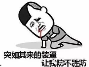 吃瓜群众的绵薄之力,揭秘娱乐圈幕后风云