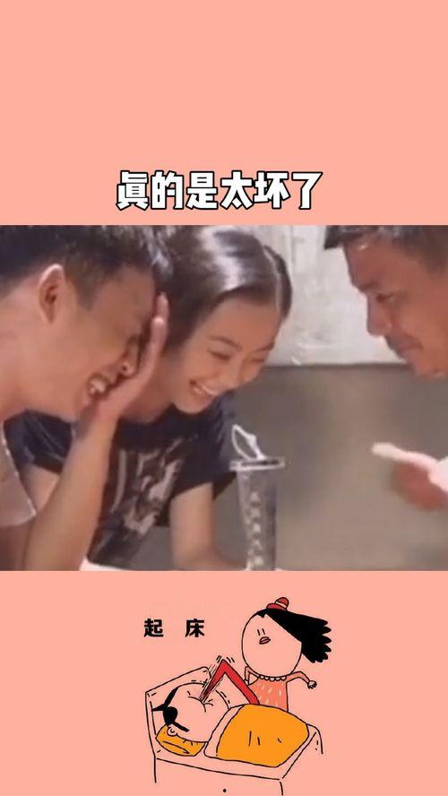上百万的吃瓜群众是谁啊,上百万“吃瓜群众”背后的神秘力量