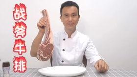 911红领巾吃瓜群众,吃瓜群众的视角解读