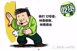 吃瓜群众的压力,揭秘吃瓜群众背后的压力与影响