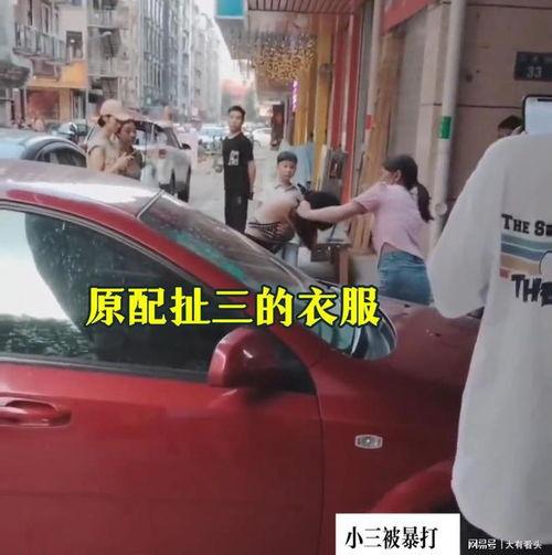 吃瓜群众围在一起看热闹,热闹背后的众生相