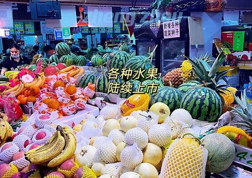 吃瓜群众郑州,吃瓜群众眼中的繁华都市