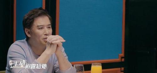 陈翔6点半吃瓜群众评论,吃瓜群众热议不断,揭秘幕后故事